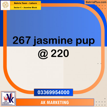 10 Marla Residential Plot for Sale in Sector C - Jasmine Block -  Bahria Town, Lahore - (BP-297625)