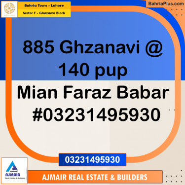 10 Marla Residential Plot for Sale in Sector F - Ghaznavi Block -  Bahria Town, Lahore - (BP-297635)