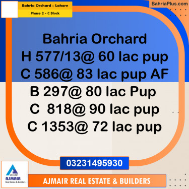 8 Marla Residential Plot for Sale in Phase 2 - C Block -  Bahria Orchard, Lahore - (BP-297636)