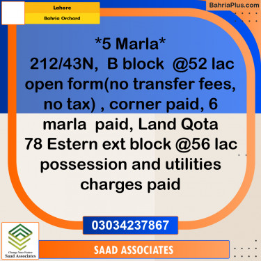 Residential Plot for Sale in Bahria Orchard, Lahore - (BP-297641)