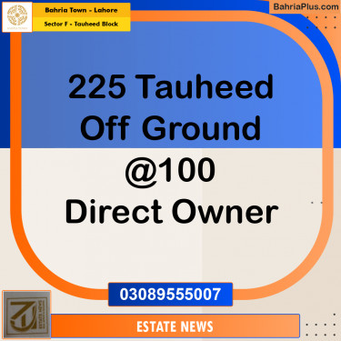 Residential Plot for Sale in Sector F - Tauheed Block -  Bahria Town, Lahore - (BP-297648)