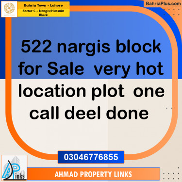10 Marla Residential Plot for Sale in Sector C - Nargis/Hussain Block -  Bahria Town, Lahore - (BP-297670)