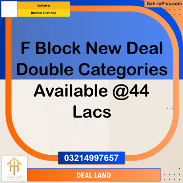 Residential Plot for Sale in Bahria Orchard, Lahore - (BP-297685)