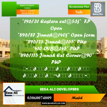 Residential Plot for Sale in Phase 1 - Eastern District Ext. II -  Bahria Orchard, Lahore - (BP-297703)