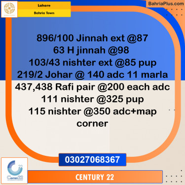 Residential Plot for Sale in Bahria Town, Lahore - (BP-297718)