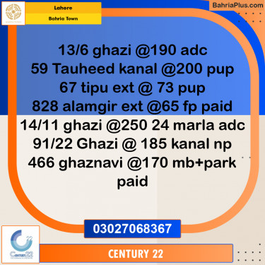 Residential Plot for Sale in Bahria Town, Lahore - (BP-297720)