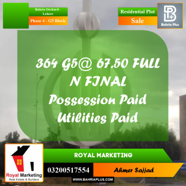 Residential Plot for Sale in Phase 4 - G5 Block -  Bahria Orchard, Lahore - (BP-297737)