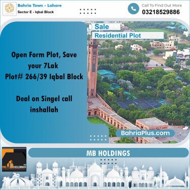 10 Marla Residential Plot for Sale in Sector E - Iqbal Block -  Bahria Town, Lahore - (BP-297745)