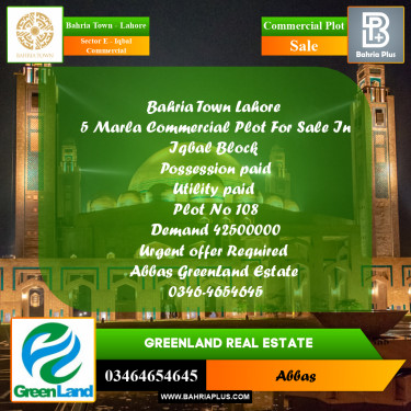 5 Marla Commercial Plot for Sale in Sector E - Iqbal Commercial -  Bahria Town, Lahore - (BP-297750)
