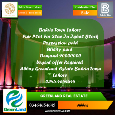 10 Marla Residential Plot for Sale in Sector E - Iqbal Block -  Bahria Town, Lahore - (BP-297751)