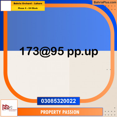 10 Marla Residential Plot for Sale in Phase 4 - G4 Block -  Bahria Orchard, Lahore - (BP-297771)