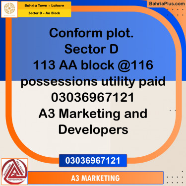 5 Marla Residential Plot for Sale in Sector D - AA Block -  Bahria Town, Lahore - (BP-297776)