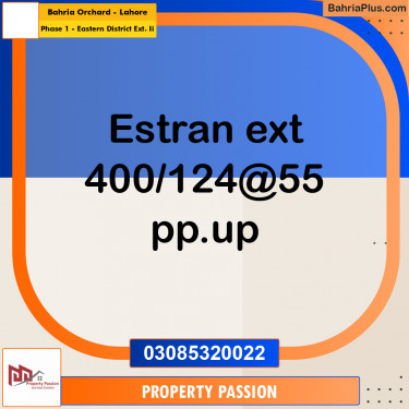 5 Marla Residential Plot for Sale in Phase 1 - Eastern District Ext. II -  Bahria Orchard, Lahore - (BP-297782)