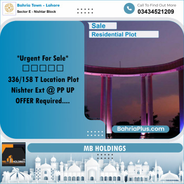5 Marla Residential Plot for Sale in Sector E - Nishtar Block -  Bahria Town, Lahore - (BP-297799)