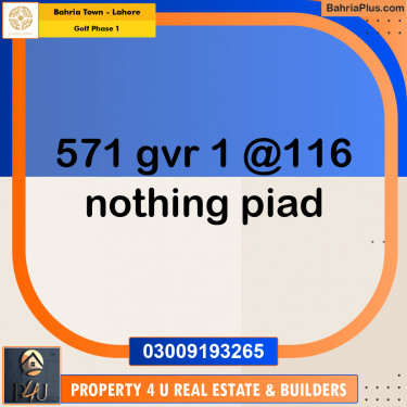 10 Marla Residential Plot for Sale in Golf Phase 1 -  Bahria Town, Lahore - (BP-297805)