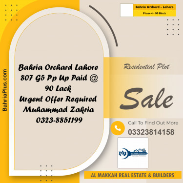 10 Marla Residential Plot for Sale in Phase 4 - G5 Block -  Bahria Orchard, Lahore - (BP-297807)