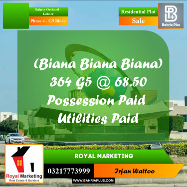 10 Marla Residential Plot for Sale in Phase 4 - G5 Block -  Bahria Orchard, Lahore - (BP-297824)