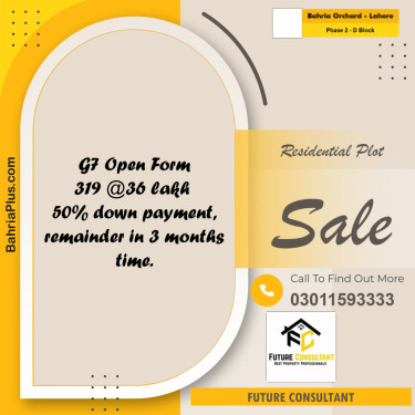 5 Marla Residential Plot for Sale in Phase 2 - D Block -  Bahria Orchard, Lahore - (BP-297891)