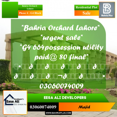 Residential Plot for Sale in Phase 4 - G4 Block -  Bahria Orchard, Lahore - (BP-297913)