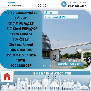 Residential Plot for Sale in Bahria Orchard, Lahore - (BP-297927)