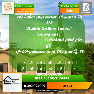 Residential Plot for Sale in Sector C - Nargis/Hussain Ext. -  Bahria Town, Lahore - (BP-297932)