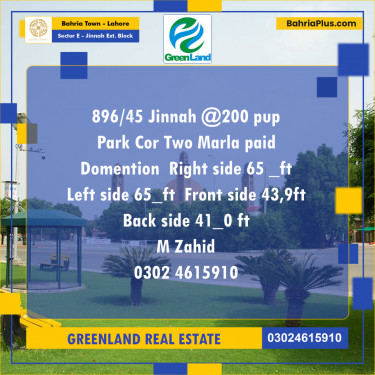 10 Marla Residential Plot for Sale in Sector E - Jinnah Ext. Block -  Bahria Town, Lahore - (BP-297942)