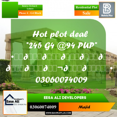 Residential Plot for Sale in Phase 4 - G4 Block -  Bahria Orchard, Lahore - (BP-297945)