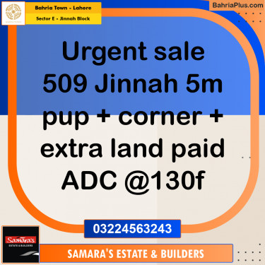 5 Marla Residential Plot for Sale in Sector E - Jinnah Block -  Bahria Town, Lahore - (BP-297949)