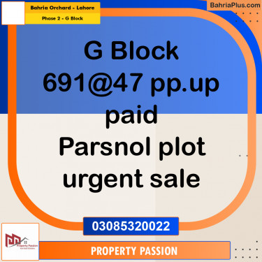 5 Marla Residential Plot for Sale in Phase 2 - G Block -  Bahria Orchard, Lahore - (BP-297960)