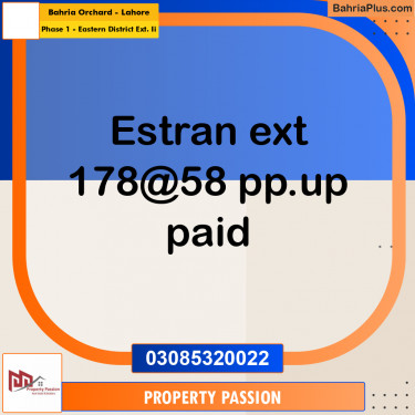 5 Marla Residential Plot for Sale in Phase 1 - Eastern District Ext. II -  Bahria Orchard, Lahore - (BP-297961)