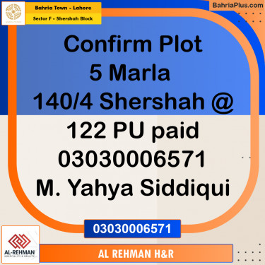 5 Marla Residential Plot for Sale in Sector F - Shershah Block -  Bahria Town, Lahore - (BP-297964)