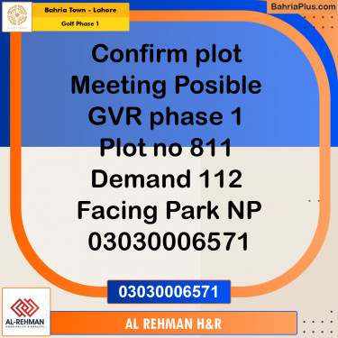 10 Marla Residential Plot for Sale in Golf Phase 1 -  Bahria Town, Lahore - (BP-297966)