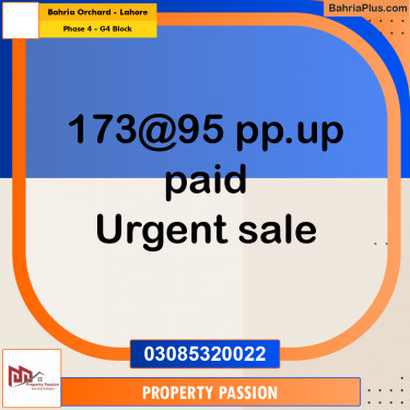 10 Marla Residential Plot for Sale in Phase 4 - G4 Block -  Bahria Orchard, Lahore - (BP-297968)