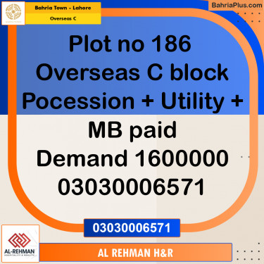 10 Marla Residential Plot for Sale in Overseas C -  Bahria Town, Lahore - (BP-297969)