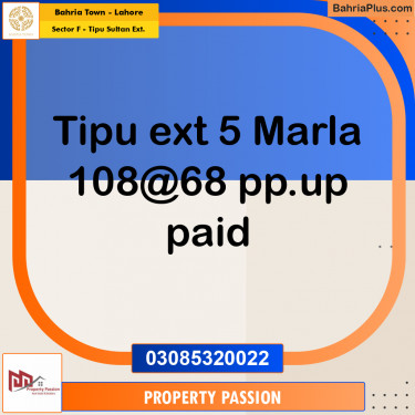 5 Marla Residential Plot for Sale in Sector F - Tipu Sultan Ext. -  Bahria Town, Lahore - (BP-297983)