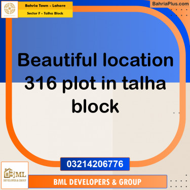 10 Marla Residential Plot for Sale in Sector F - Talha Block -  Bahria Town, Lahore - (BP-298010)