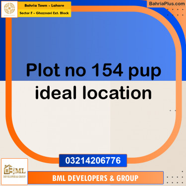 5 Marla Residential Plot for Sale in Sector F - Ghaznavi Ext. Block -  Bahria Town, Lahore - (BP-298021)