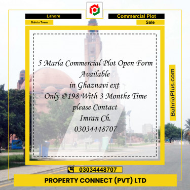 Commercial Plot for Sale in Bahria Town, Lahore - (BP-298045)