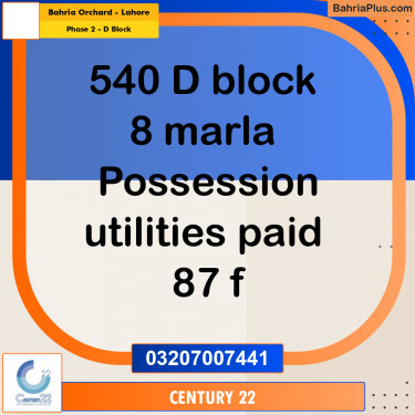 8 Marla Residential Plot for Sale in Phase 2 - D Block -  Bahria Orchard, Lahore - (BP-298053)