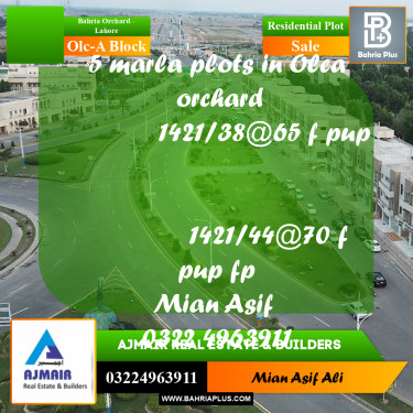 Residential Plot for Sale in OLC-A Block -  Bahria Orchard, Lahore - (BP-298073)