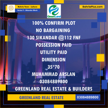 10 Marla Residential Plot for Sale in Sector F - Sikander Block -  Bahria Town, Lahore - (BP-298077)