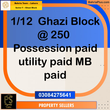 1 Kanal Residential Plot for Sale in Sector F - Ghazi Block -  Bahria Town, Lahore - (BP-298078)