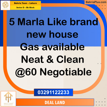 5 Marla Residential House for Rent in Sector D - BB Block -  Bahria Town, Lahore - (BP-298083)