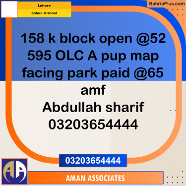 Residential Plot for Sale in Bahria Orchard, Lahore - (BP-298085)