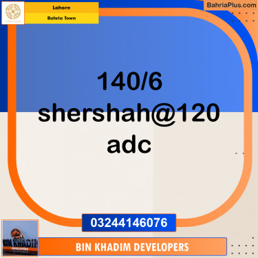 Residential Plot for Sale in Bahria Town, Lahore - (BP-298089)