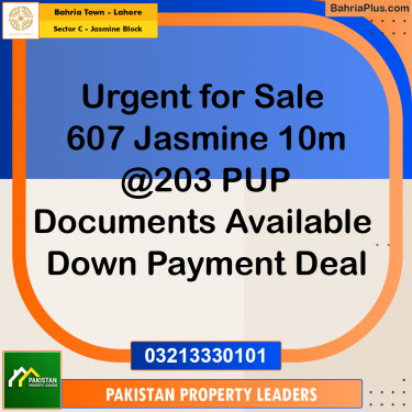 10 Marla Residential Plot for Sale in Sector C - Jasmine Block -  Bahria Town, Lahore - (BP-298098)