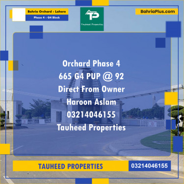 10 Marla Residential Plot for Sale in Phase 4 - G4 Block -  Bahria Orchard, Lahore - (BP-298099)