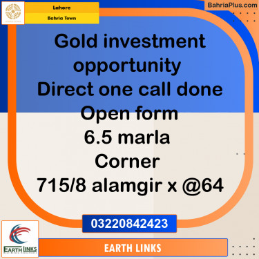 Residential Plot for Sale in Bahria Town, Lahore - (BP-298127)