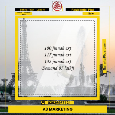 5 Marla Residential Plot for Sale in Sector E - Jinnah Ext. Block -  Bahria Town, Lahore - (BP-298140)