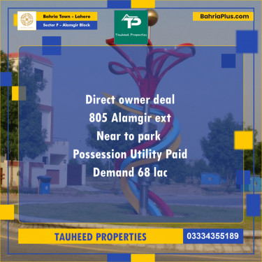 5 Marla Residential Plot for Sale in Sector F - Alamgir Block -  Bahria Town, Lahore - (BP-298174)